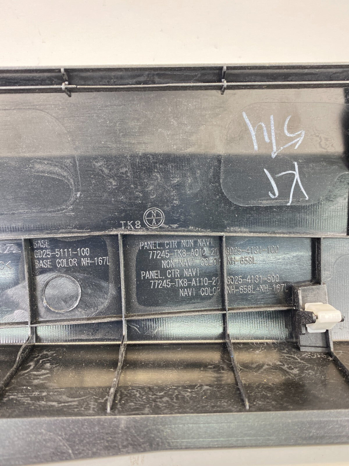 2011-2013 Honda Odyssey Dash Cluster Climate Control Trim Bezel w/ Air Vent Duct