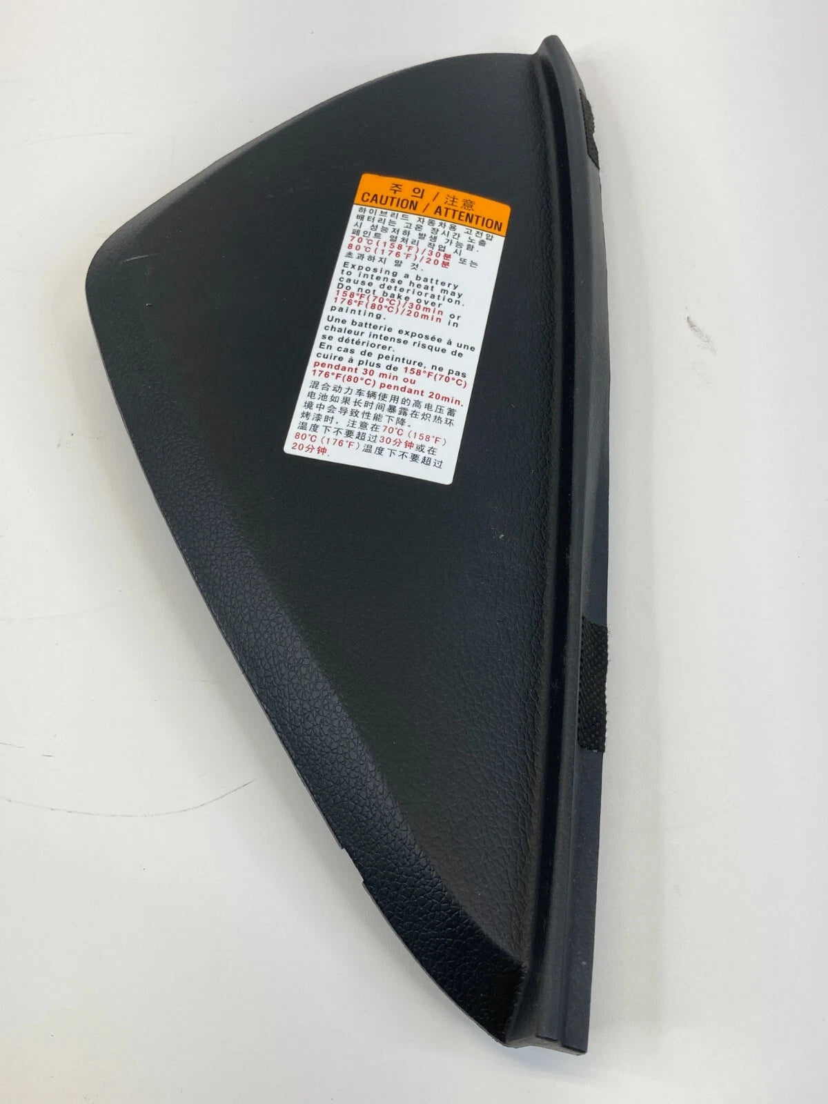 2011-2015 KIA OPTIMA DASH RIGHT PASSENGER SIDE END CAP COVER TRIM 84767-2T010