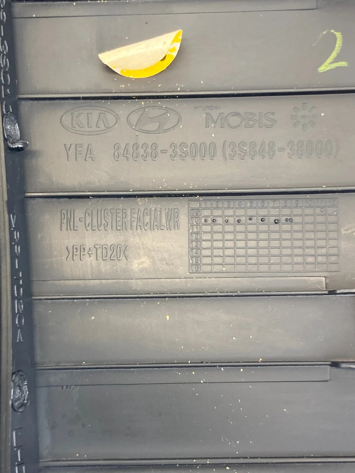 11 12 13 14 HYUNDAI SONATA DASH CLUSTER LOWER COVER TRIM BEZEL 84838-3S000
