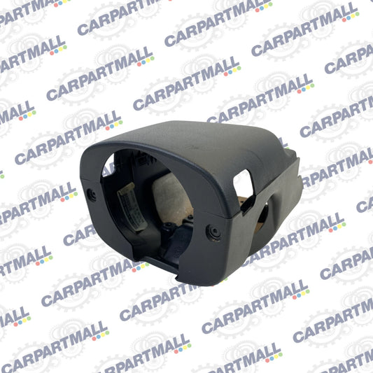 2004-2012 MITSUBISHI GALANT UPPER & LOWER STEERING COLUMN TRIM COVER MR590285