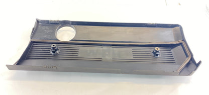 2001-2005 BMW 530I X3 325XI 2.5L L6 3.0L L6 UPPER VALVE ENGINE COVER 7526445 OEM