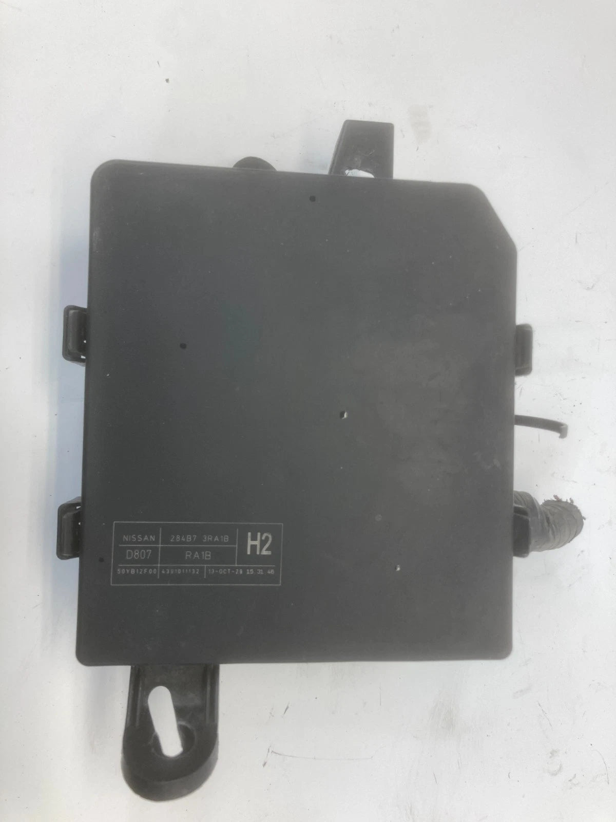 2013-2019 NISSAN SENTRA IPDM FUSE RELAY BOX POWER DISTRIBUTION 284B7-3RA1B OEM