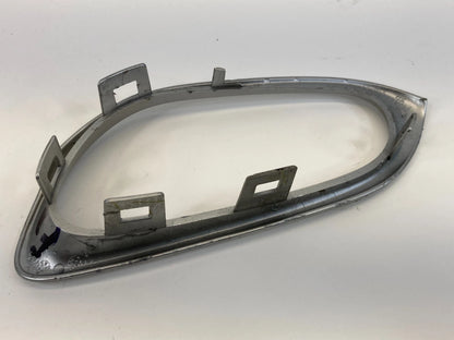 2013-2019 Nissan Sentra Front Right Passenger Interior Door Handle Bezel Cover