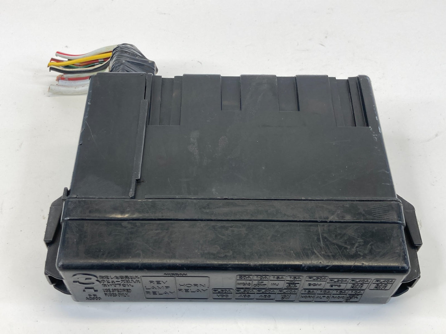 2003-2007 Infiniti G35 Sedan Engine Small Fuse Relay Box Compartment OEM