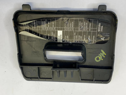 2007-2012 NISSAN ALTIMA INTERIOR DASH FUSE RELAY BOX COVER TRIM 68964-JA000 OEM
