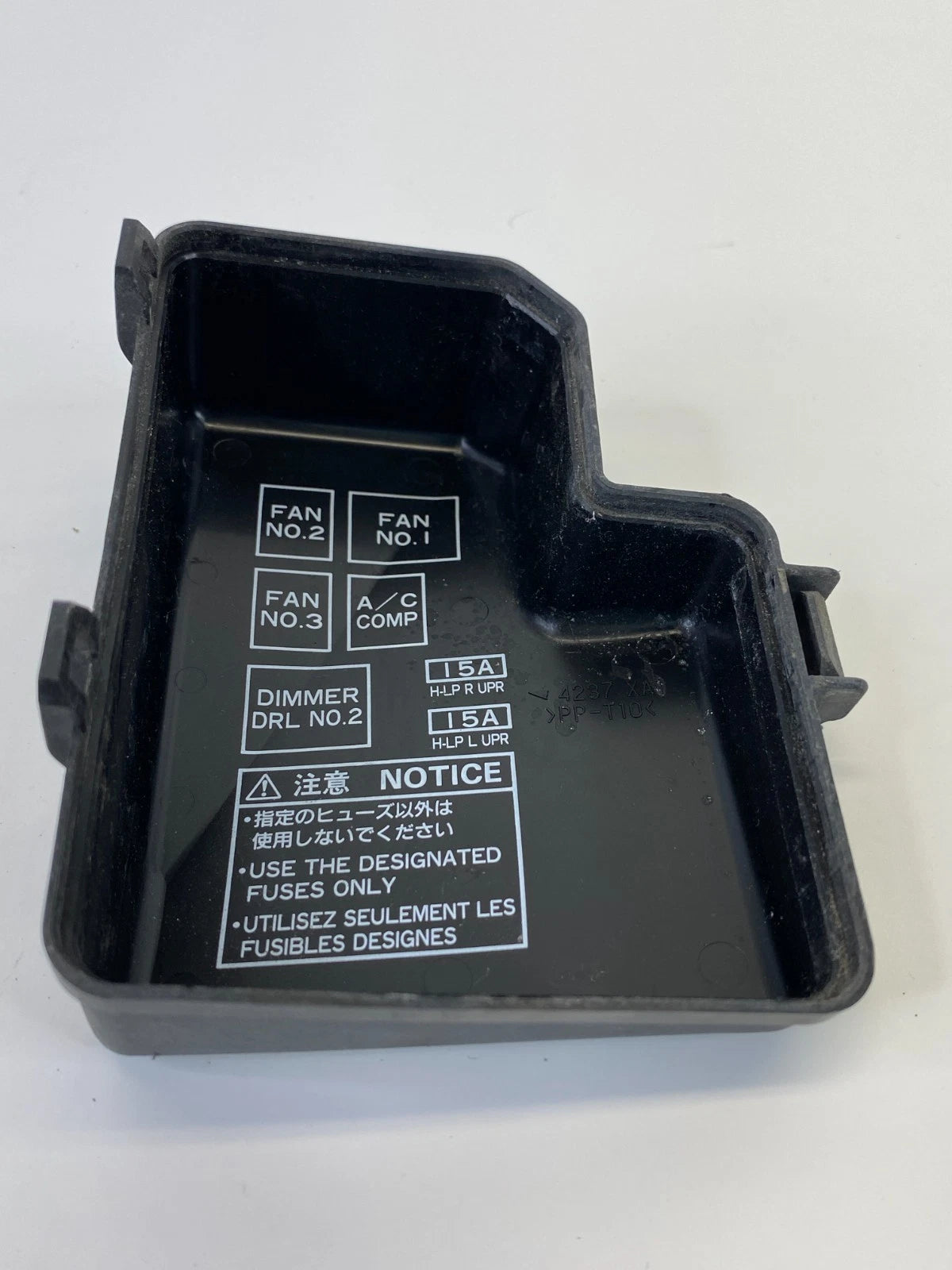 1998-2005 LEXUS GS300 FUSE BOX RELAY BLOCK COVER PANEL UNDER BONNET 4237-XA1 OEM