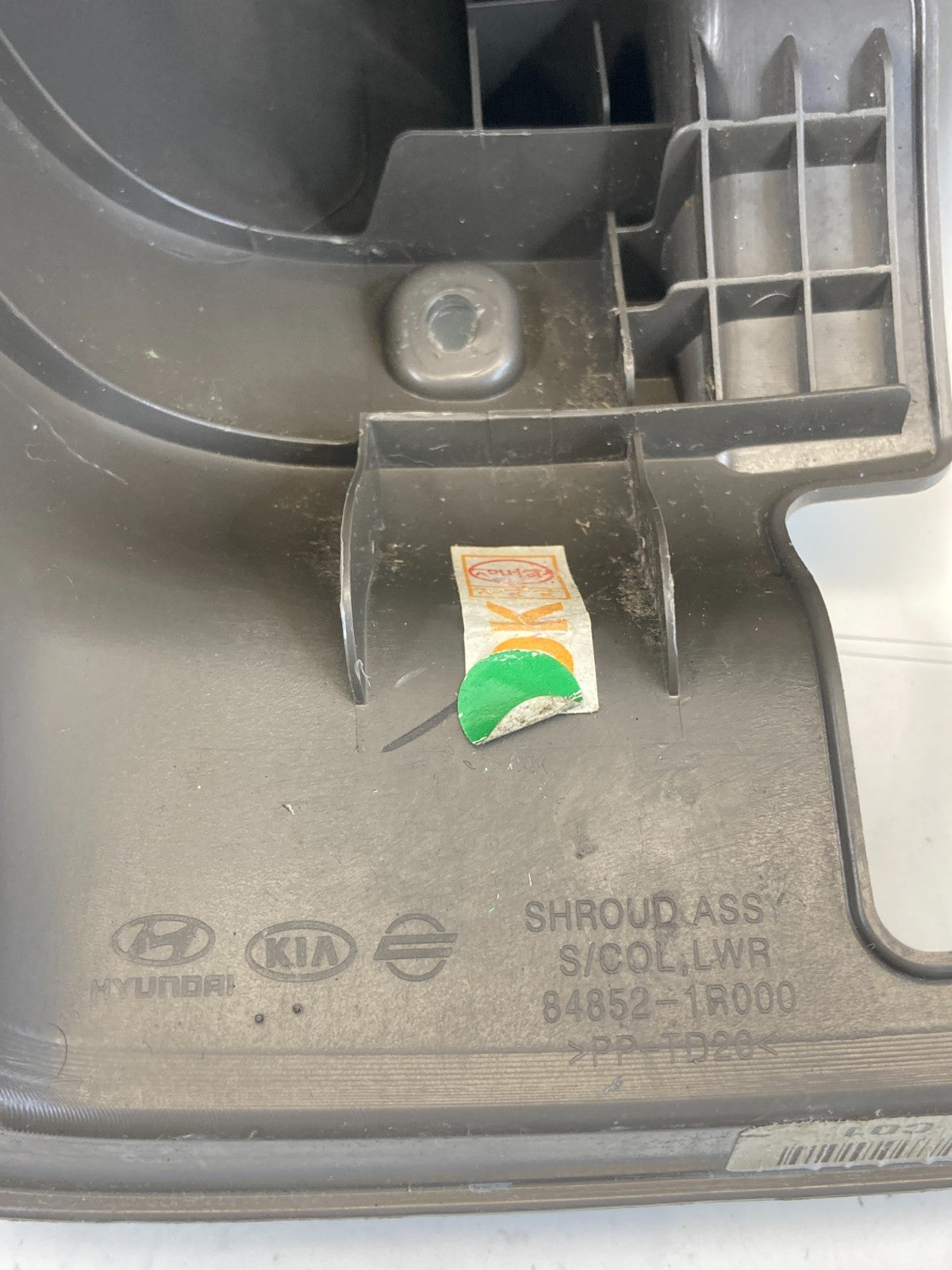 12-17 Hyundai Accent Speedometer Cluster Dash Bezel w/ Steering Column Cover OEM