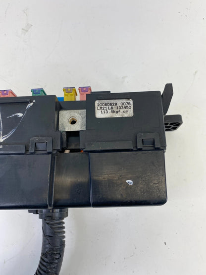 2009-2011 KIA BORREGO 3.8L UNDER HOOD FUSE RELAY BOX COMPARTMENT 91220-2J280