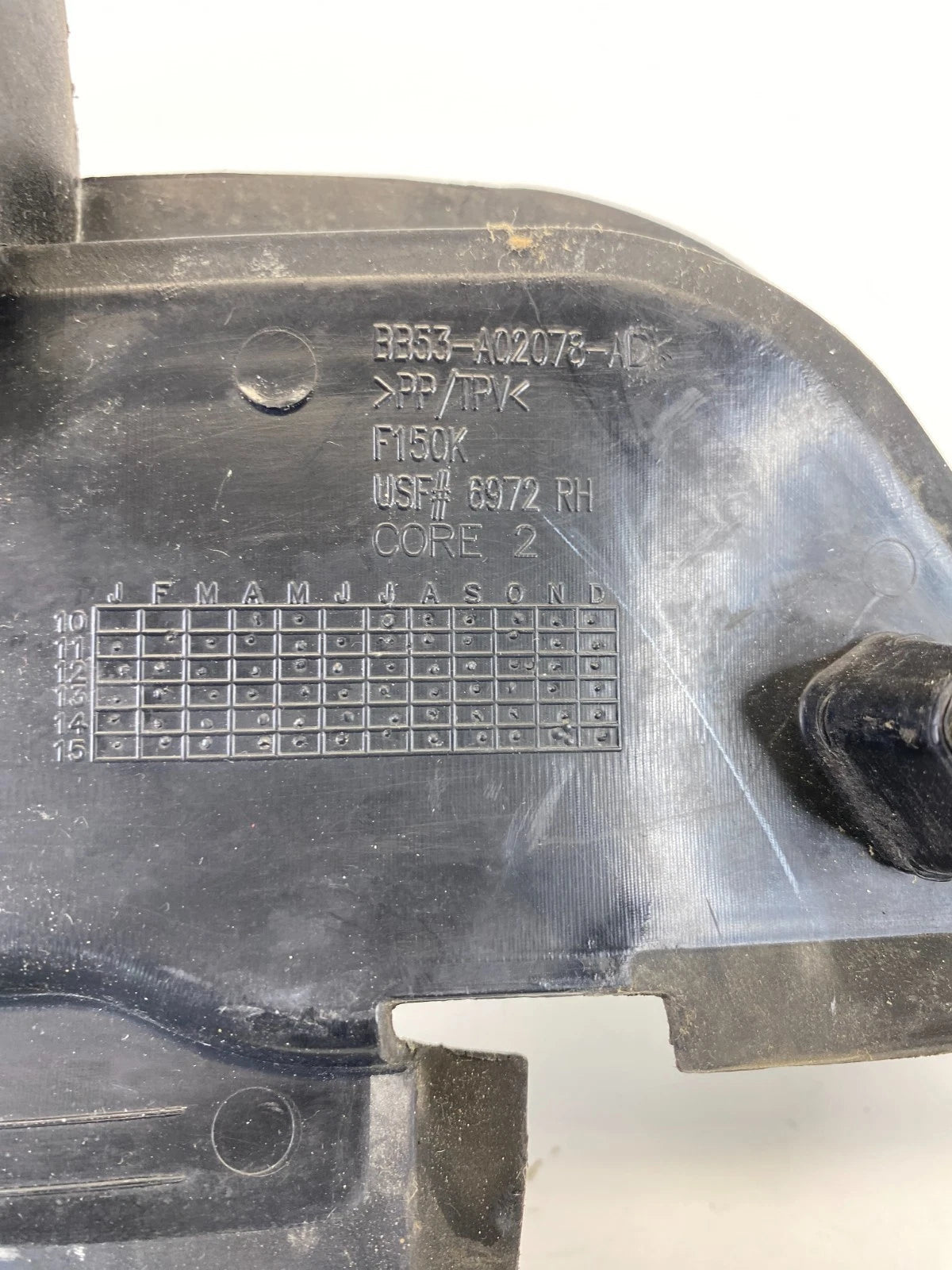 11-19 FORD EXPLORER FRONT RIGHT PASSENGER SIDE FENDER UPPER LEDGE TRIM COVER OEM