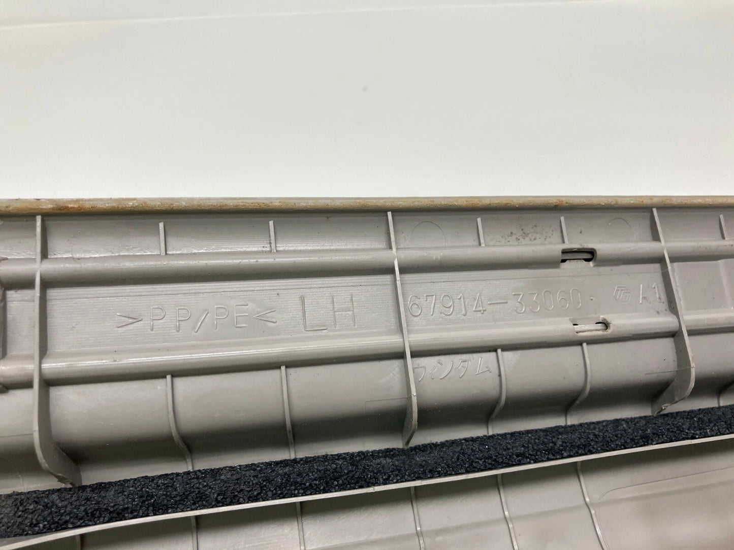 02 03 LEXUS ES300 FL DRIVER SIDE DOOR SILL SCUFF FLOOR PANEL PLATE 67914-33050