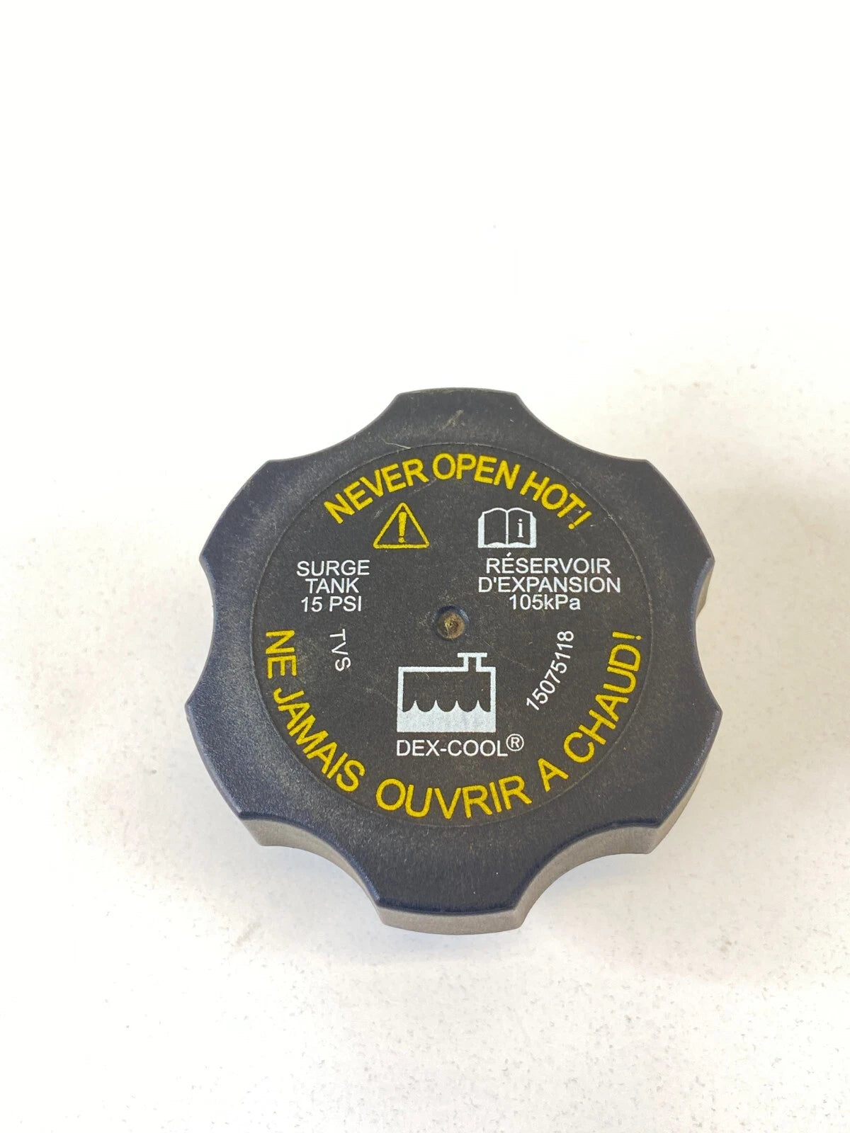 1999-2005 PONTIAC GRAND AM COOLANT RADIATOR OVERFLOW RESERVOIR CAP LID 15075118