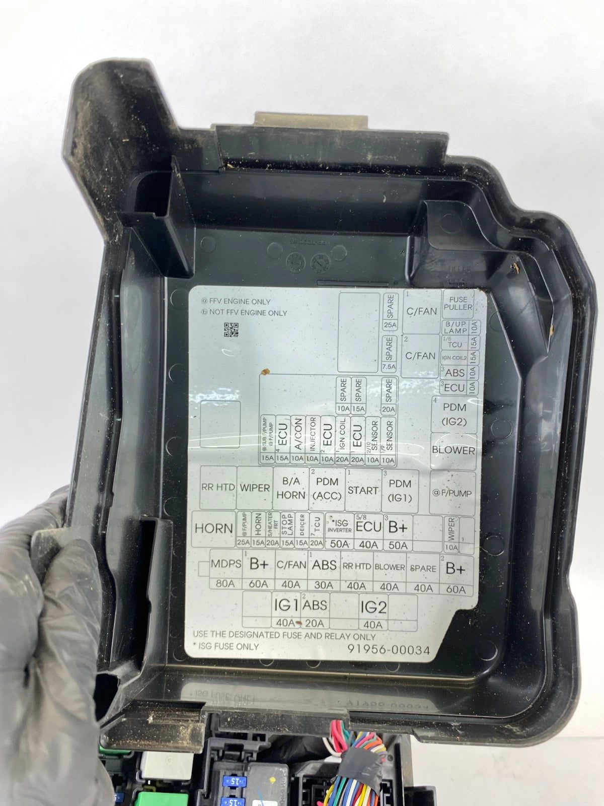 2012-2016 HYUNDAI ELANTRA ENGINE BAY FUSE BOX BLOCK UNIT OEM FACTORY 91951-3X100
