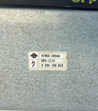 2005-2007 INFINITI G35 SEDAN AWD ABS ELECTRONIC CONTROL UNIT ECU 47850-CM34A