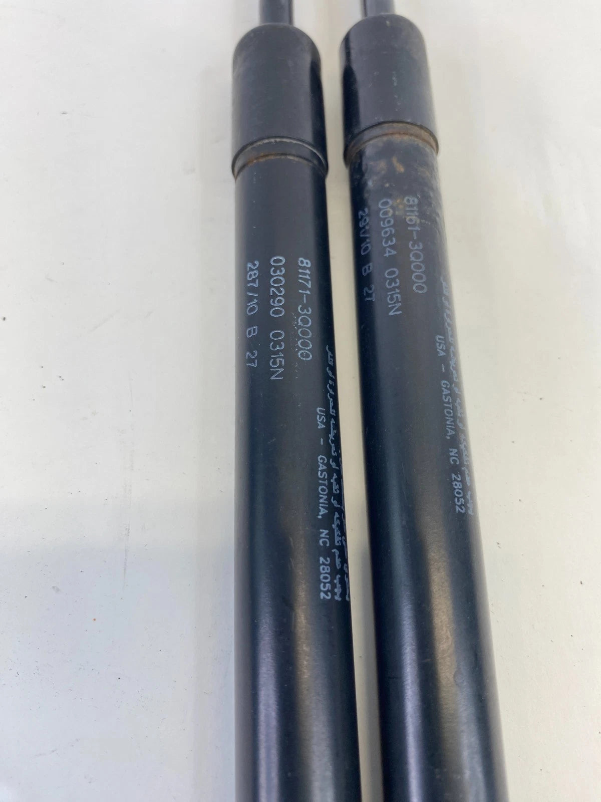 2011-2014 HYUNDAI SONATA FRONT HOOD STRUT LIFT SUPPORT SHOCK PAIR USED OEM