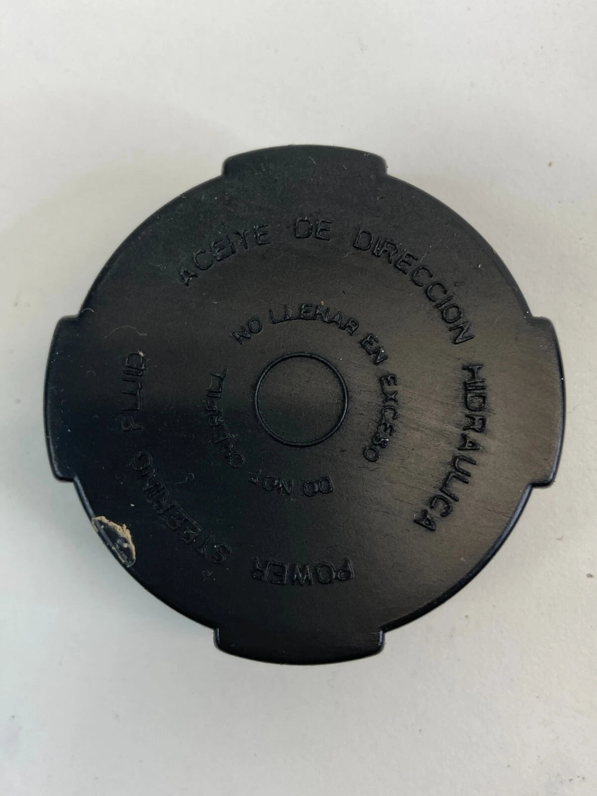 2007-2013 NISSAN ALTIMA 2.5L POWER STEERING FLUID RESERVOIR BOTTLE COVER CAP OEM