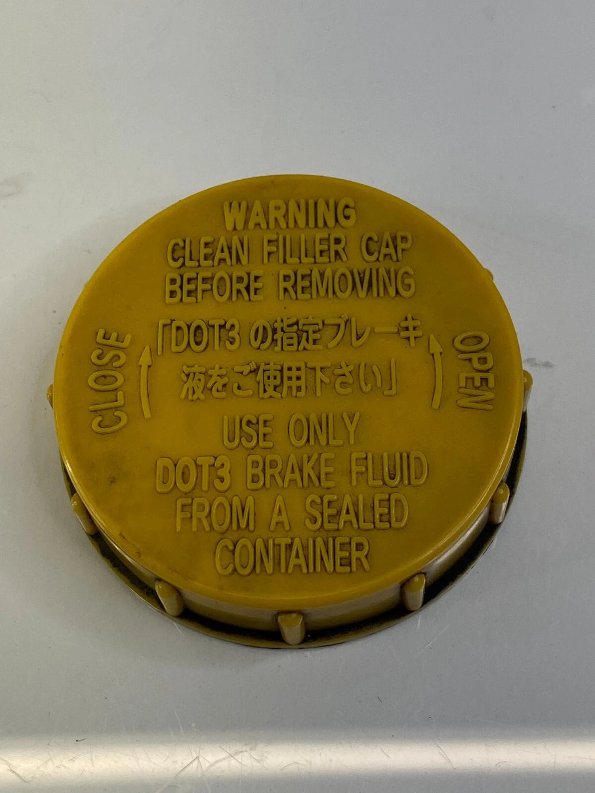 2008 09 10 2011 SUBARU IMPREZA BRAKE MASTER CYLINDER RESERVOIR COVER CAP LID OEM