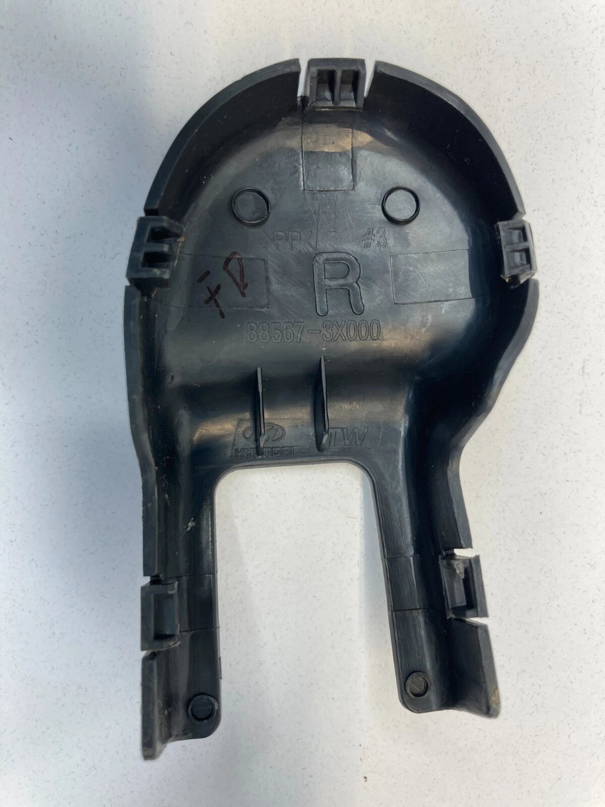 11-16 Hyundai Elantra Front Right Seat Inner Track End Cap Cover 88567-3X000 OEM