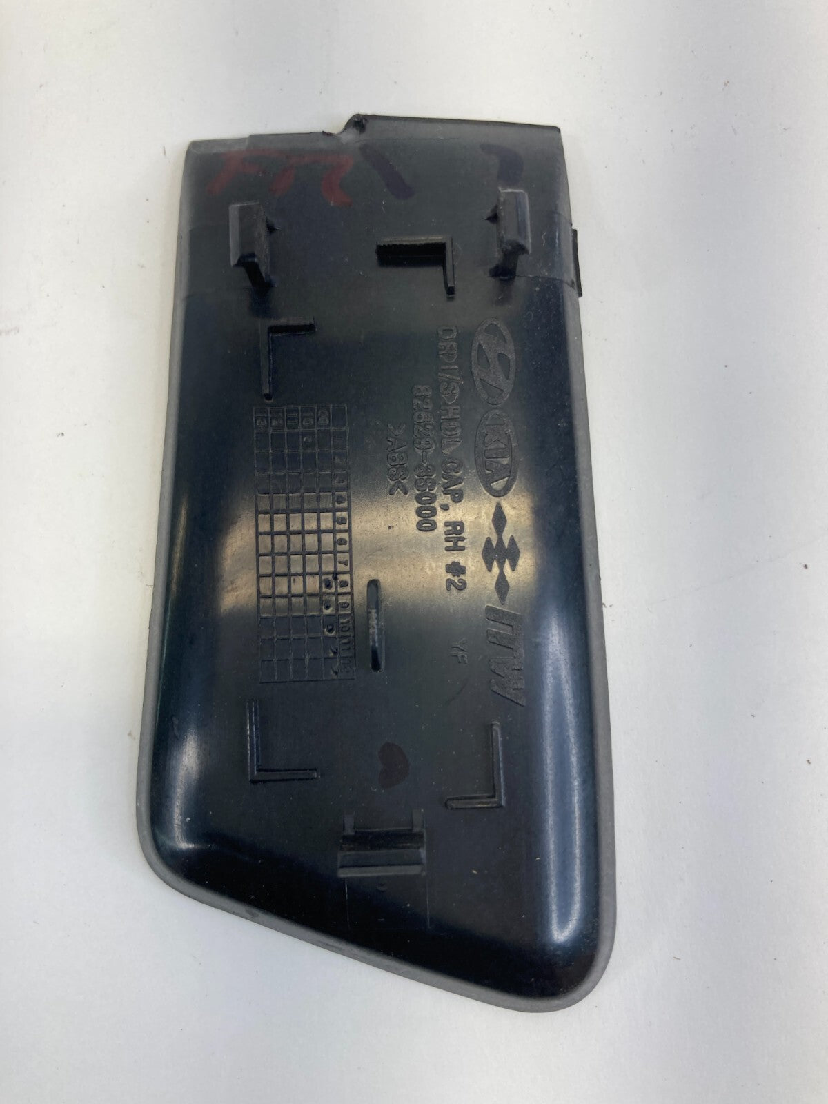 2011-2014 Hyundai Sonata Front Right Interior Door Handle Screw Cap Cover Assy