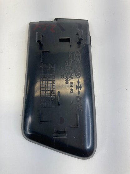 2011-2014 Hyundai Sonata Front Right Interior Door Handle Screw Cap Cover Assy