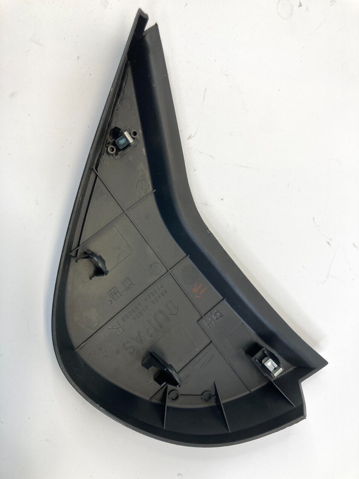 2007-2013 Nissan Altima Right Side End Cap Dash Cover Bezel Trim 68420-JA01A