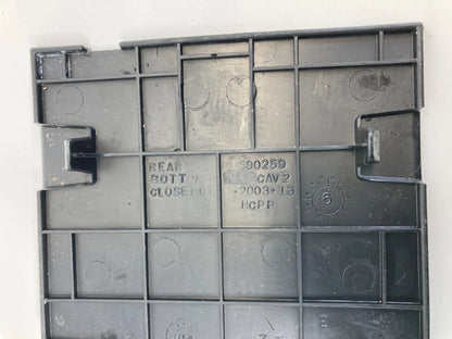 2004-2012 MITSUBISHI GALANT CENTER CONSOLE FLOOR PLATE MAT INSERT MR590259 OEM