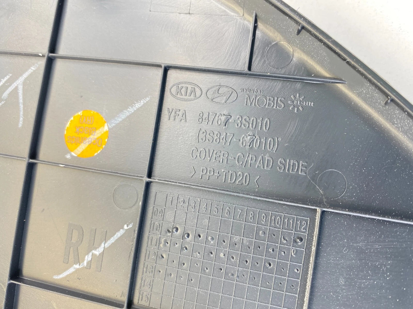 11-14 HYUNDAI SONATA FRONT RIGHT PASSENGER SIDE END CAP DASH COVER TRIM OEM