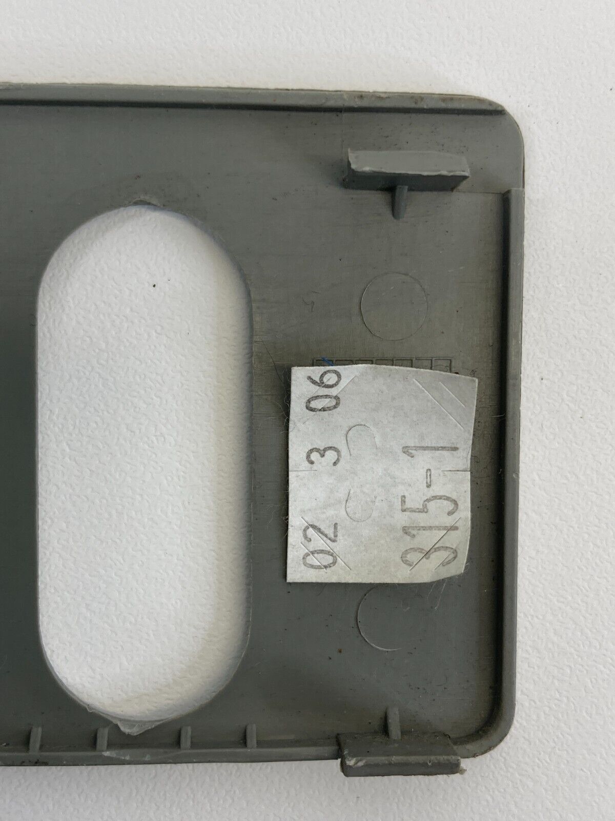 2005-2007 Honda Odyssey Rear Trunk Lid Hatch Lock Striker Trim Cover 84641-SHJ