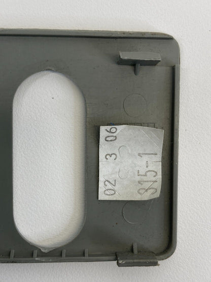 2005-2007 Honda Odyssey Rear Trunk Lid Hatch Lock Striker Trim Cover 84641-SHJ