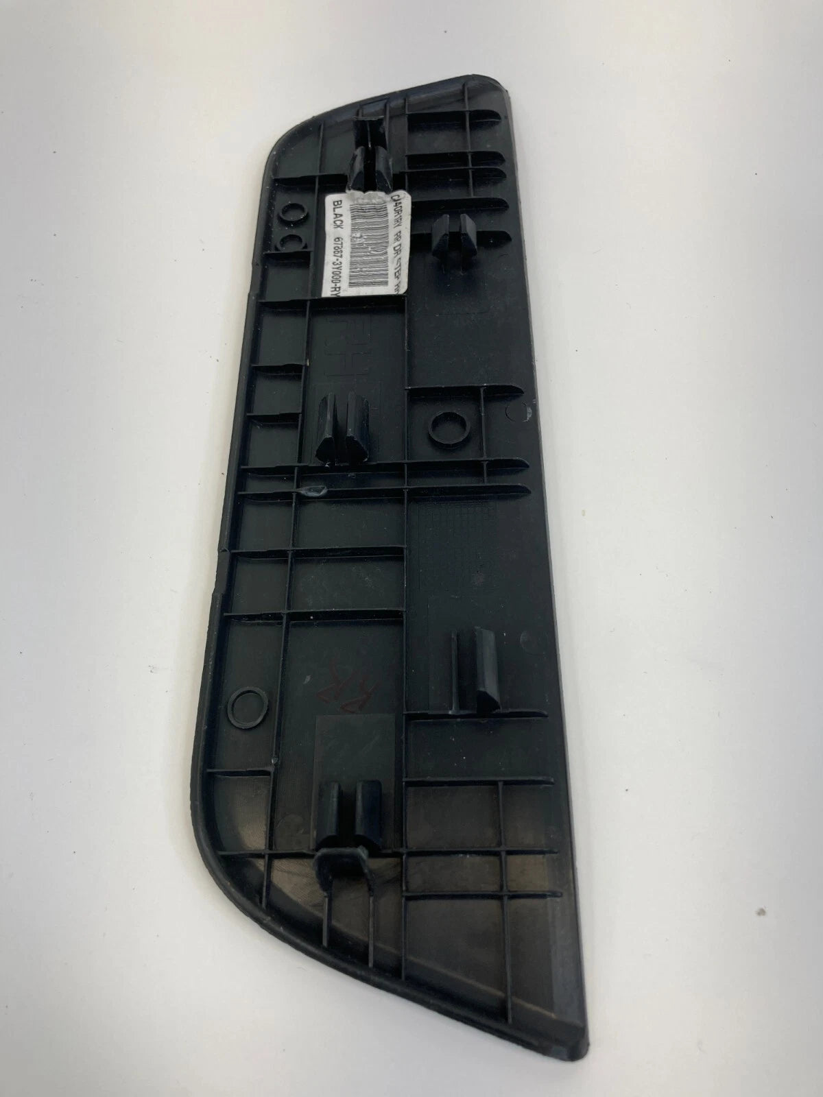 2011-2015 HYUNDAI ELANTRA REAR RIGHT BACK DOOR SCUFF PLATE TRIM 87887-3Y000 USA
