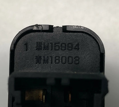 2001-2003 ACURA MDX DASH RIGHT PASSENGER HEATED SEAT SWITCH M15993 / M15994 OEM