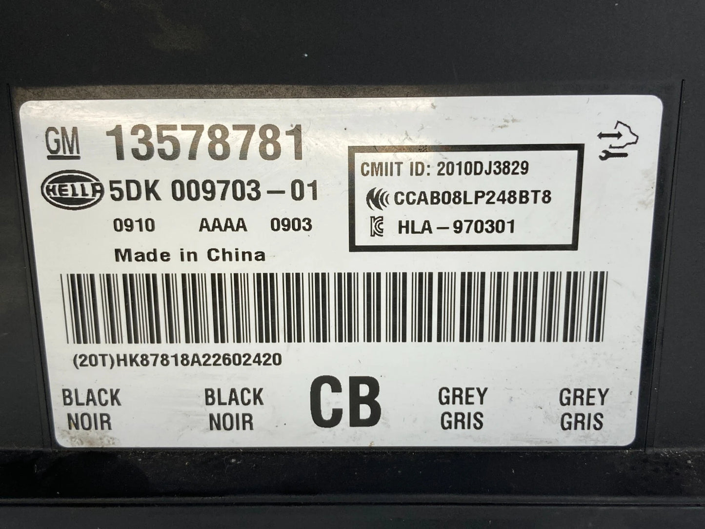2013 BUICK REGAL THEFT LOCKING KEYLESS ENTRY CONTROL MODULE UNIT 13578781 OEM