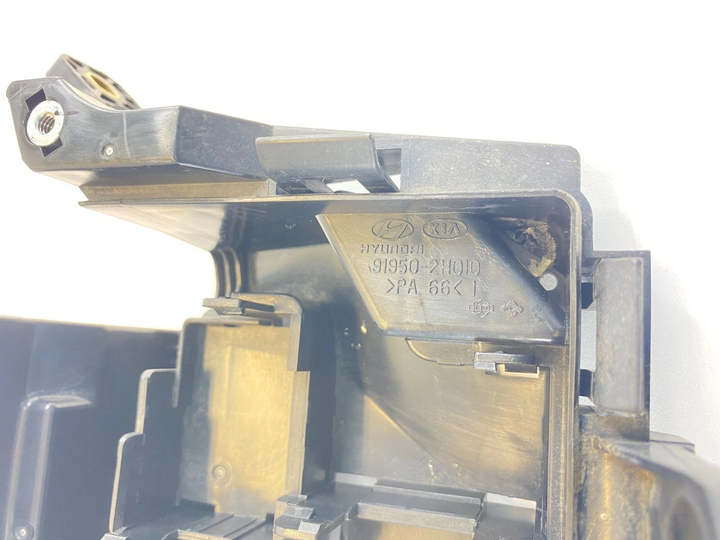 2007-2012 HYUNDAI ELANTRA LOWER COVER ENGINE FUSE RELAY BOX HOUSING 91950-2H010