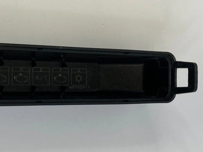 04-12 MITSUBISHI GALANT 2.4L AT ENGINE RELAY BOX COMPARTMENT CAP COVER MR502417