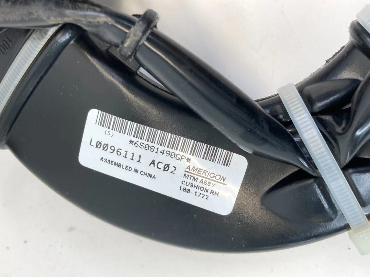 09-15 JAGUAR XF FRONT RIGHT PASSENGER SEAT LOWER BLOWER MOTOR FAN L0096111-AC02