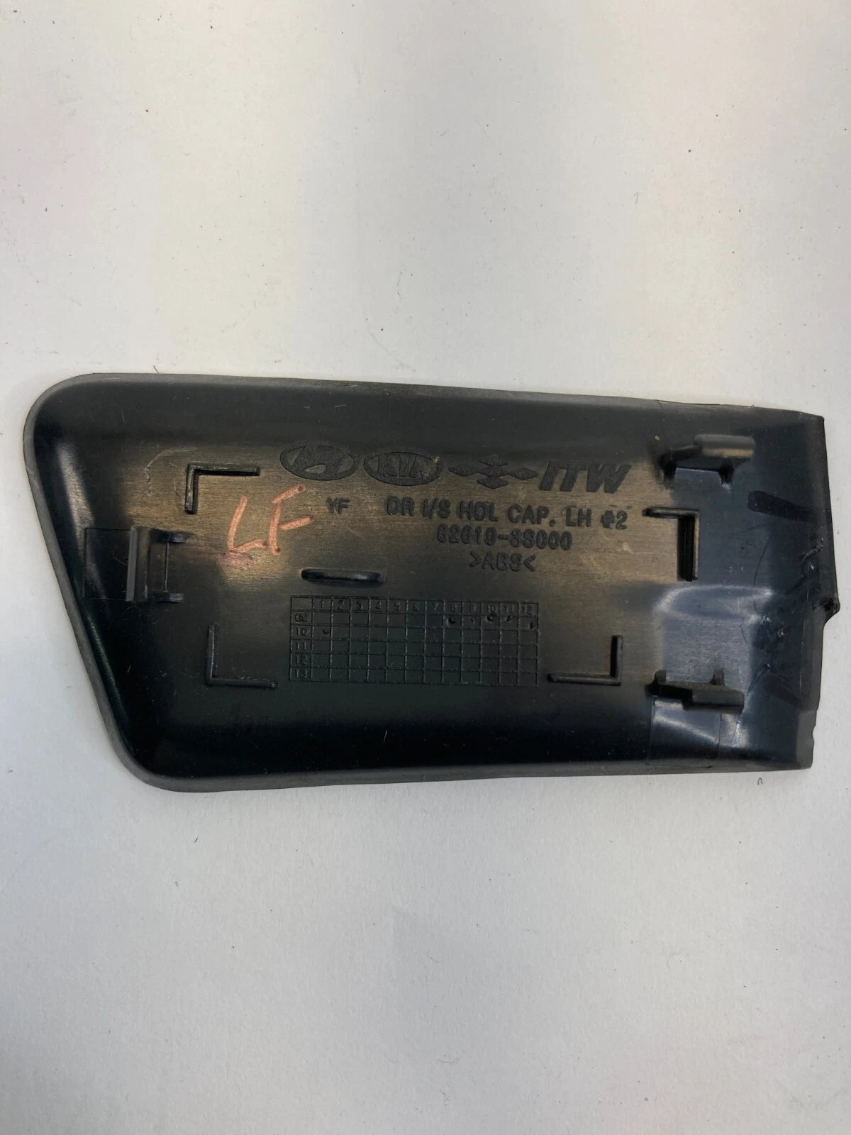 2011-2014 HYUNDAI SONATA FRONT LEFT SIDE INNER DOOR HANDLE SCREW CAP 826193S000