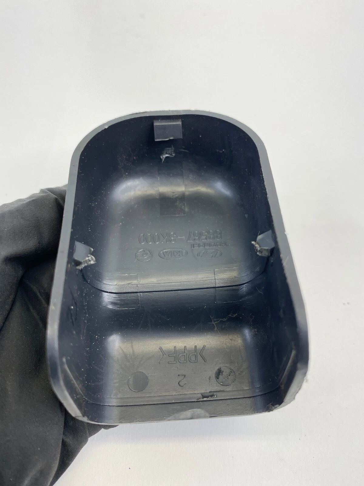 2007-2010 HYUNDAI ELANTRA SDN LEFT SEAT TRACK END CAP COVER TRIM 88567-3K000 OEM