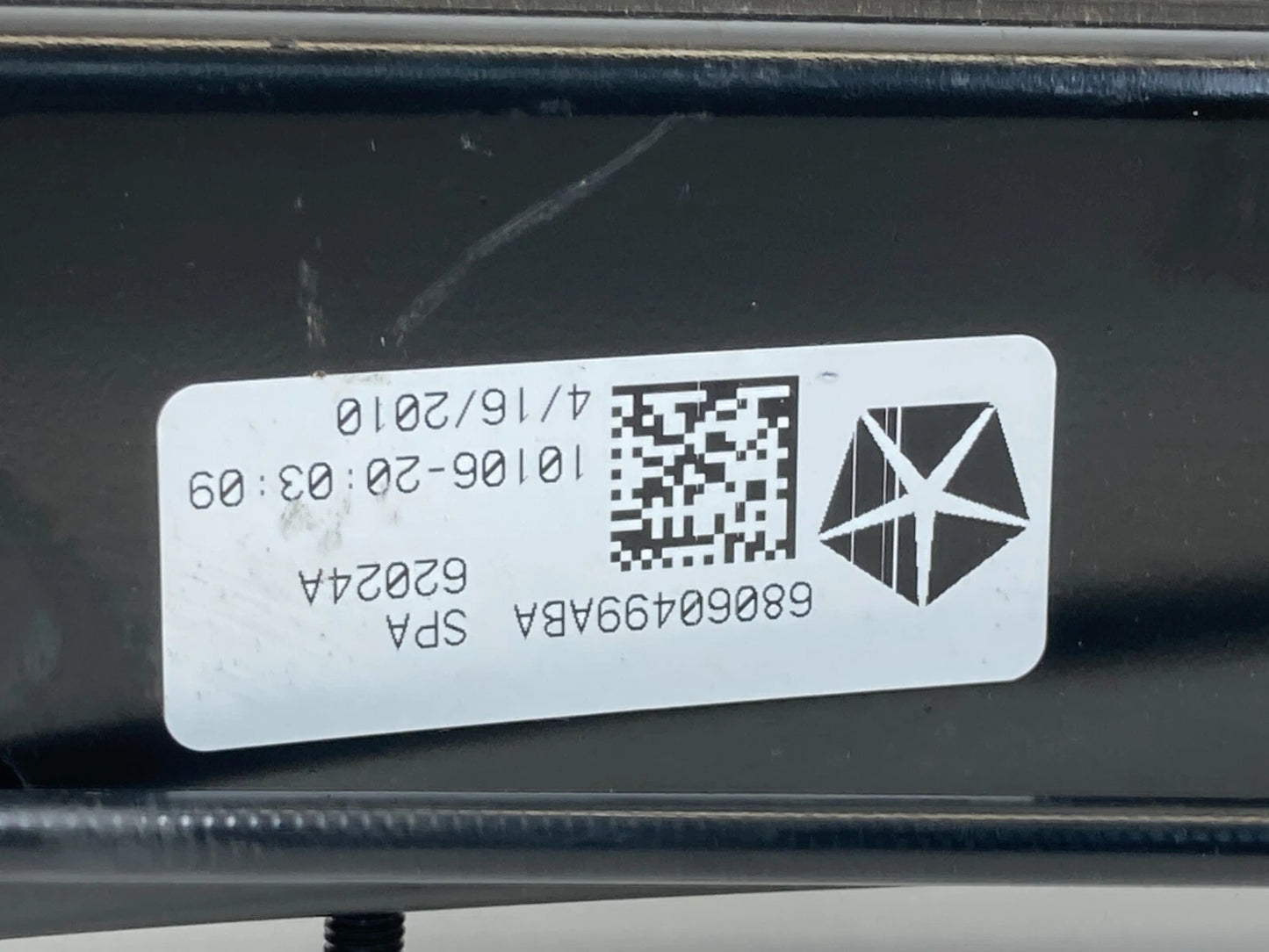 09-14 VW ROUTAN 08-10 TOWN & COUNTRY REAR LEFT POWER SLIDING DOOR TRACK MOTOR