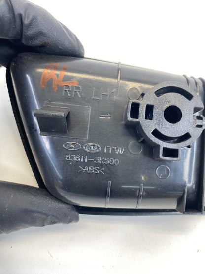 2009 2010 Hyundai Sonata Rear Left Side Interior Door Handle Bezel Cover Trim