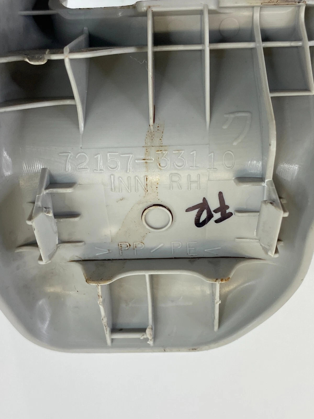 2007-2009 LEXUS ES350 FRONT RIGHT SEAT INNER TRACK RAIL END COVER 72157-33110