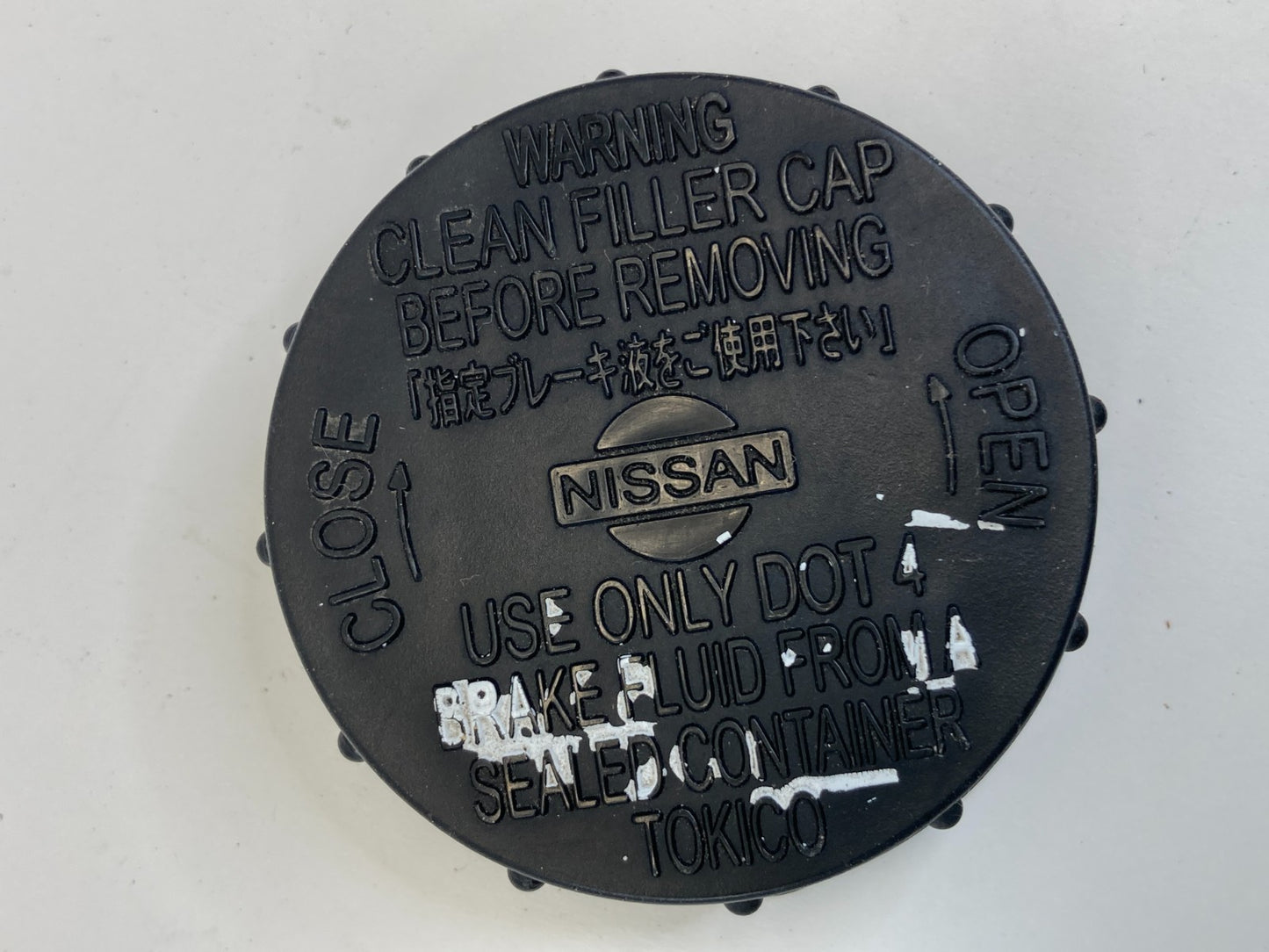 2009-2104 Nissan Murano Brake Master Cylinder Fluid Reservoir Cap Top OEM