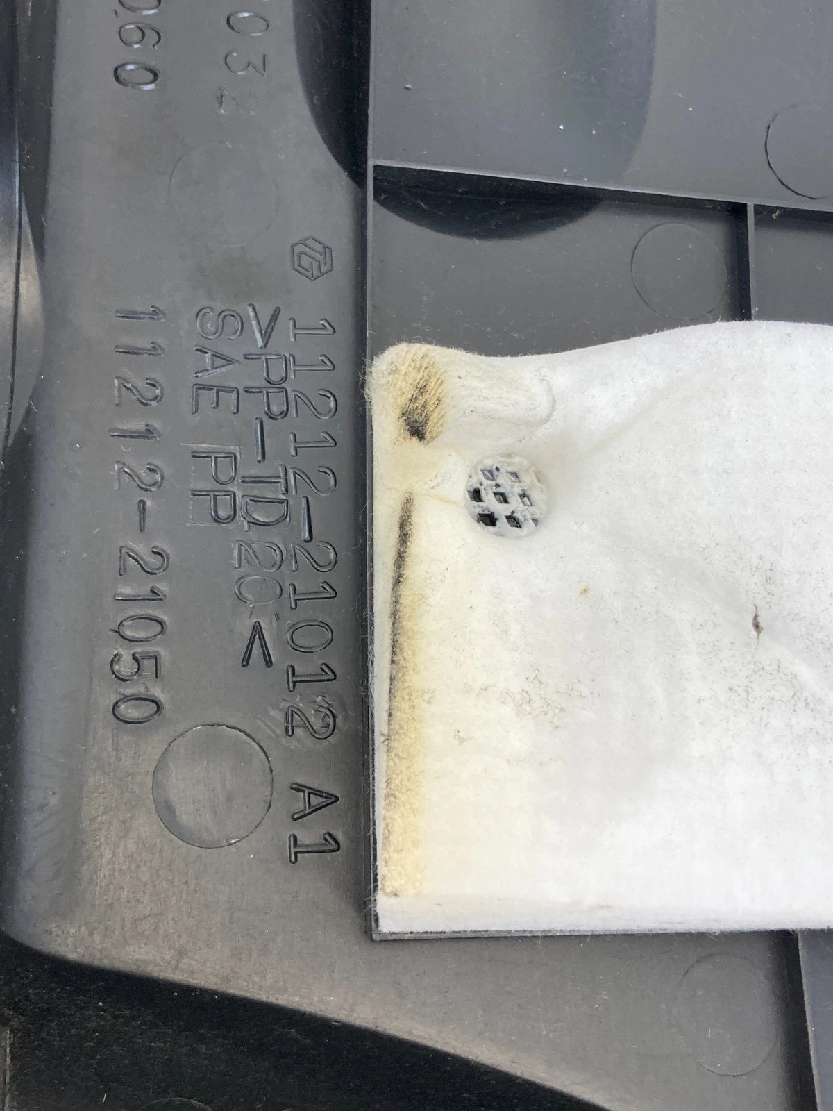 2007-2018 TOYOTA YARIS 1.5L ENGINE VALVE HEAD COVER TRIM 11212-21032 OEM