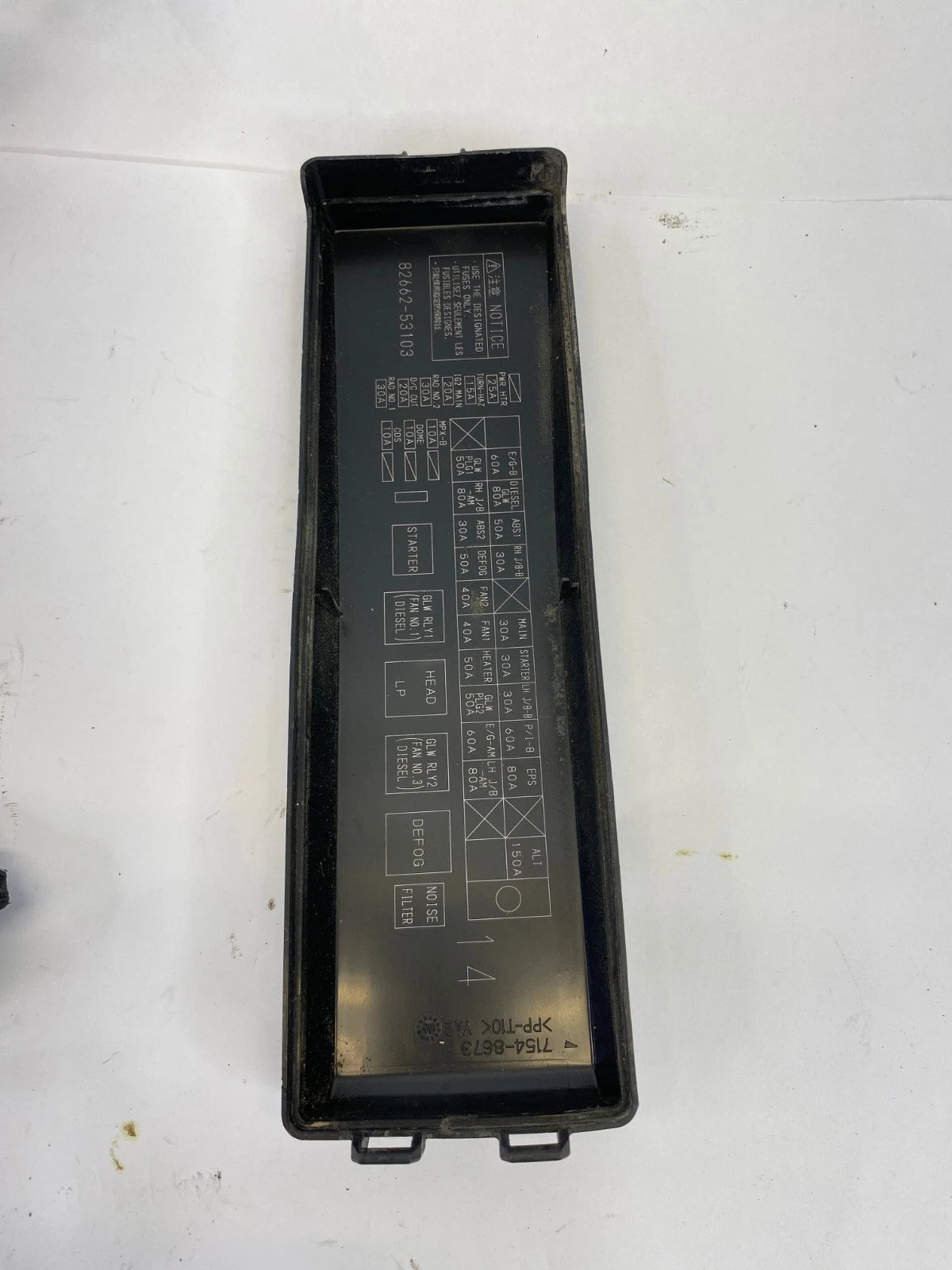 2008-2013 LEXUS IS250 IS350 2.5L AT ENGINE FUSE BOX RELAY JUNCTION BLOCK OEM