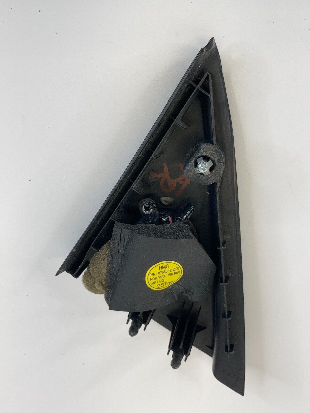 07-10 Hyundai Elantra Sedan Front Right Speaker Tweeter Corner Cover 87660-2H020