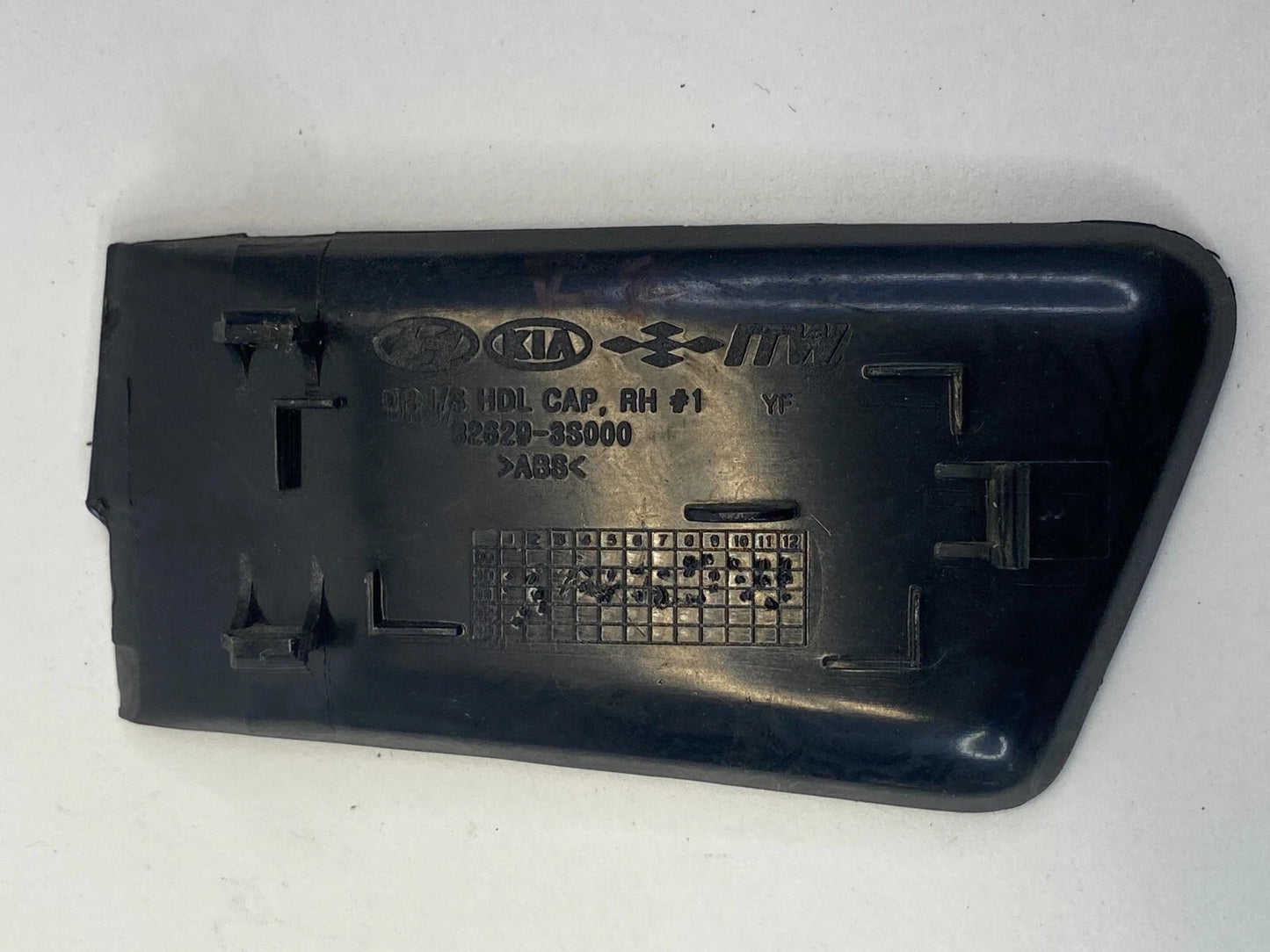 11-14 HYUNDAI SONATA REAR RIGHT INNER DOOR HANDLE SCREW CAP COVER 82629-3S000