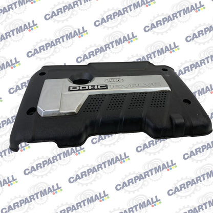 2004-2006 KIA SPECTRA 2.0L L4 16V TOP ENGINE APPEARANCE COVER LID ASSEMBLY OEM
