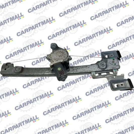2005-2008 DODGE MAGNUM REAR RIGHT SIDE DOOR WINDOW MOTOR W/ REGULATOR 05065472