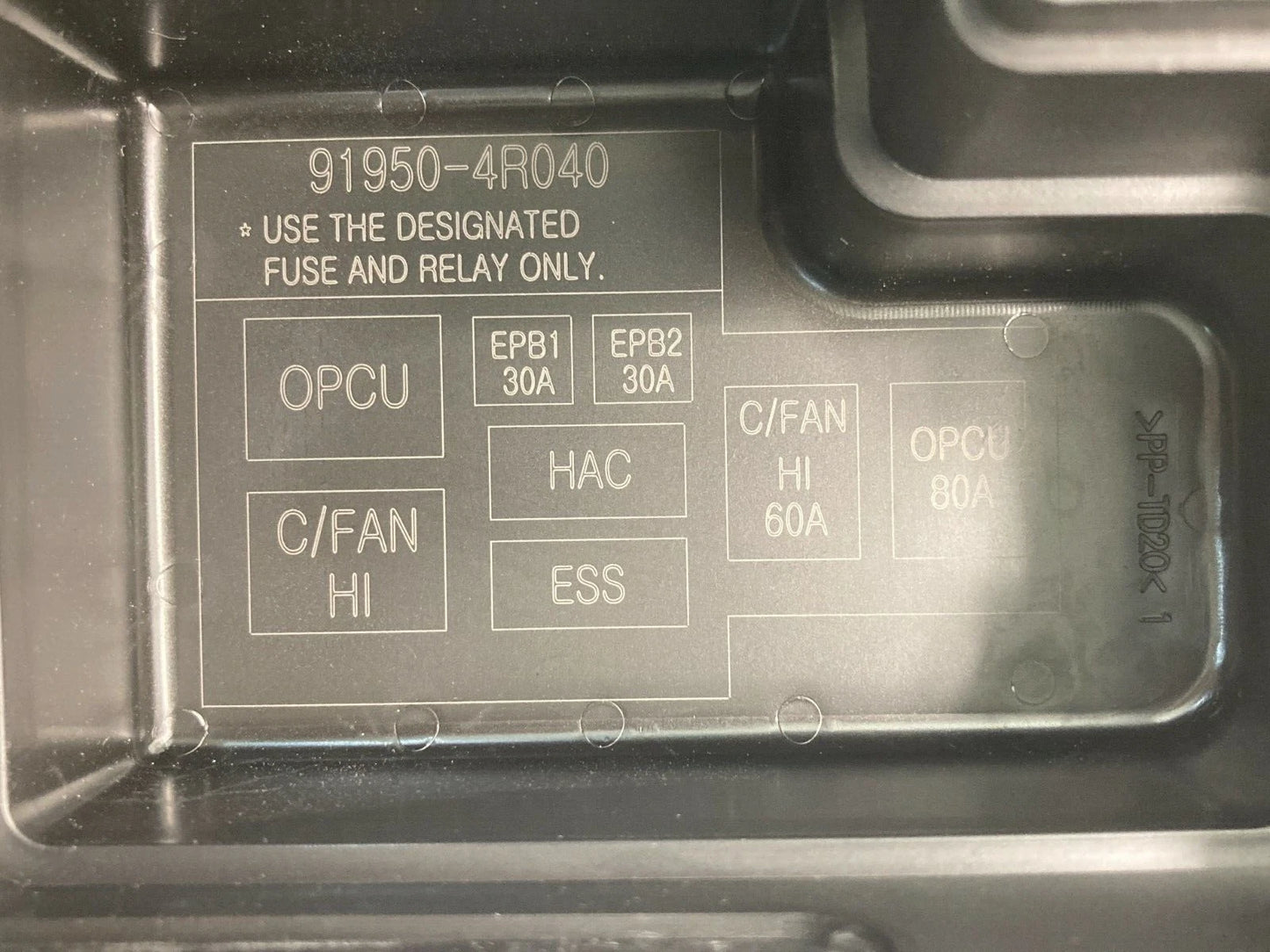 2011-2013 KIA OPTIMA 2.4L SEDAN ENGINE COMPARTMENT RELAY FUSE BOX ASSY OEM