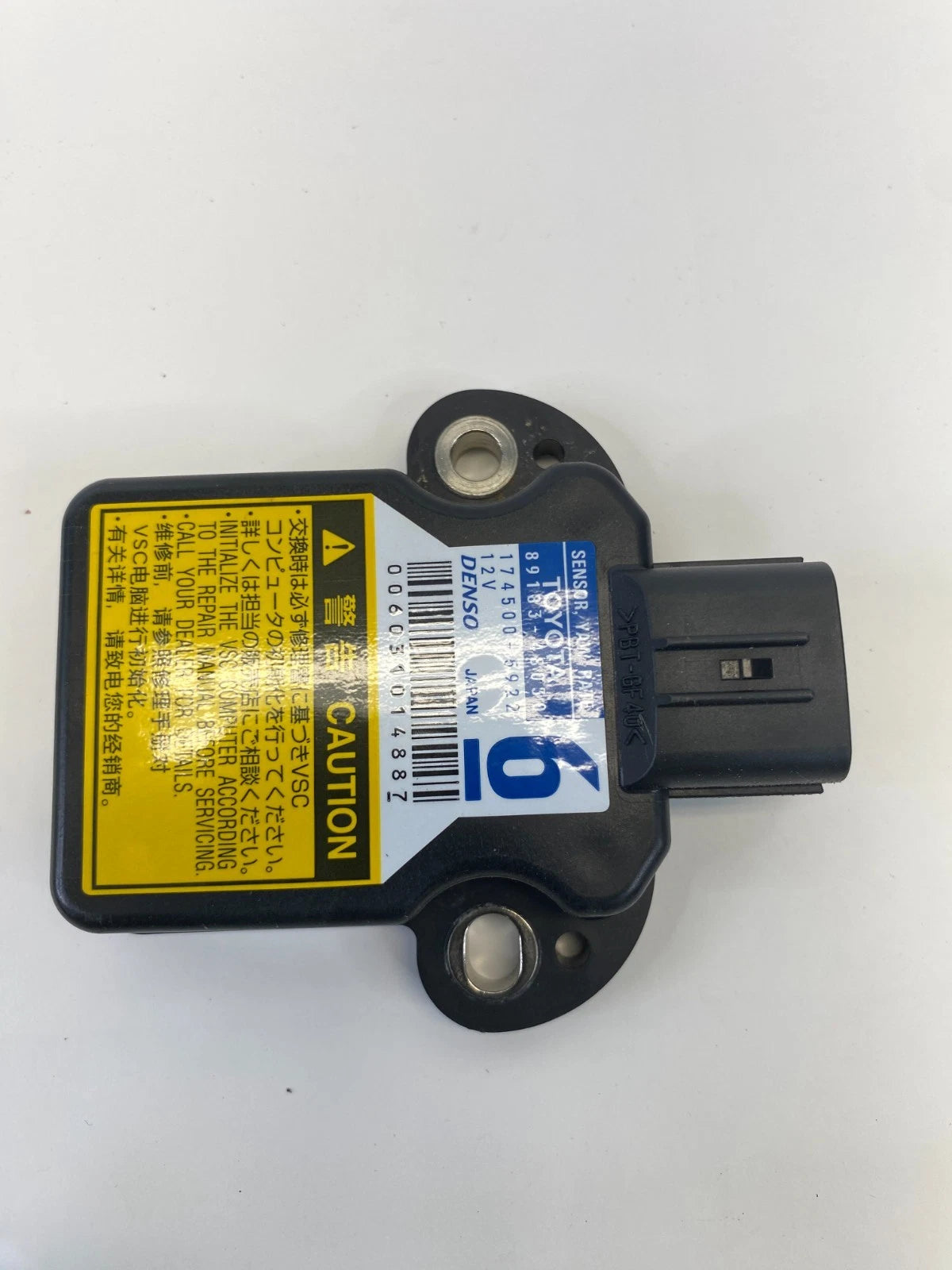 2011-2013 TOYOTA YARIS YAW RATE SENSOR STABILITY CONTROL 89183-48030 OEM