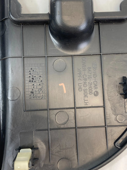 2010 HYUNDAI ELANTRA LEFT DRIVER SIDE DASH END CAP COVER BEZEL TRIM 84716-2H000