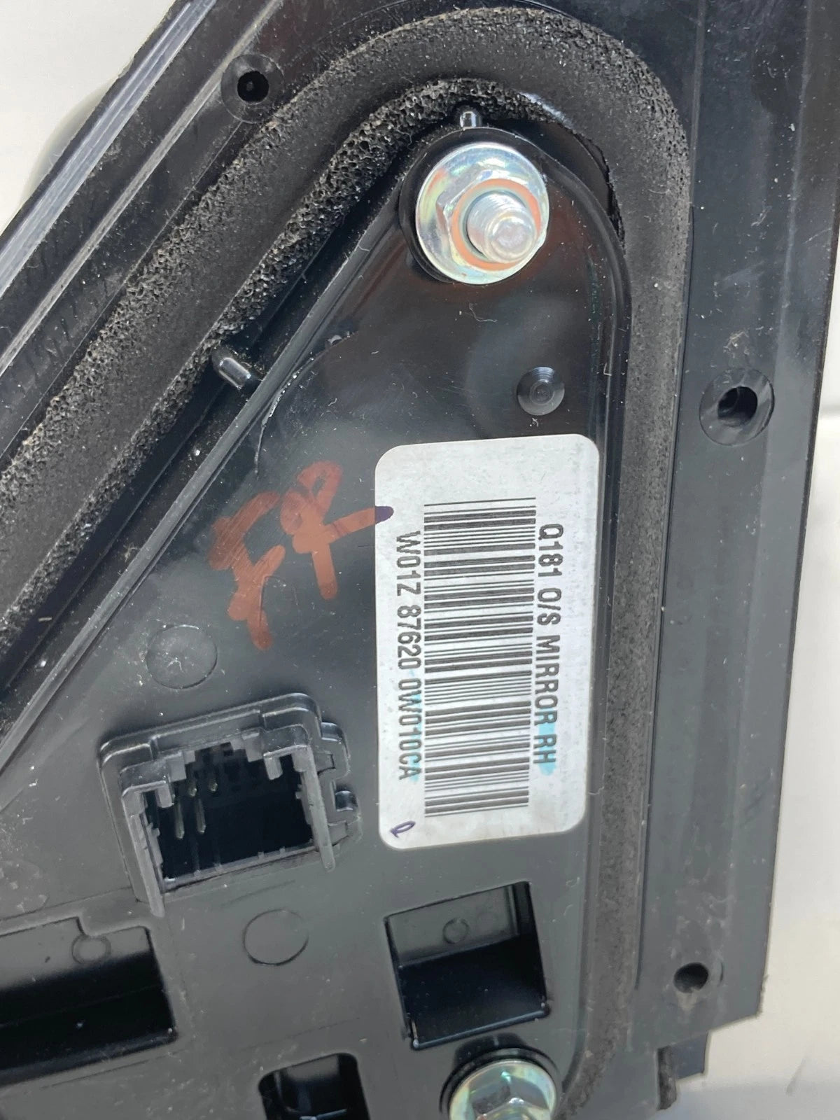 2007-2012 Hyundai Santa Fe Front Right Side View Power Mirror 87620-0W010CA